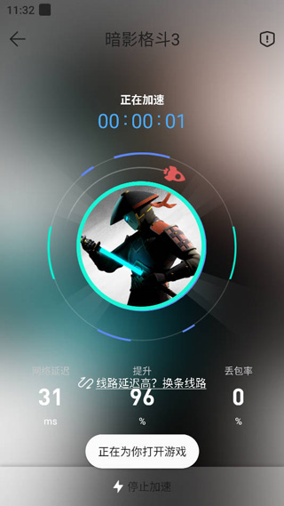 酷酷跑app