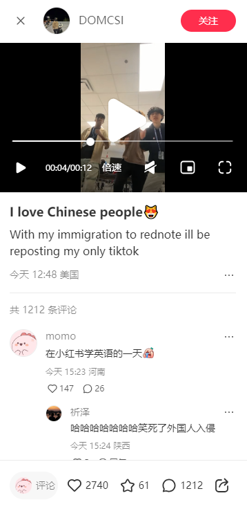 小红书app官方正版