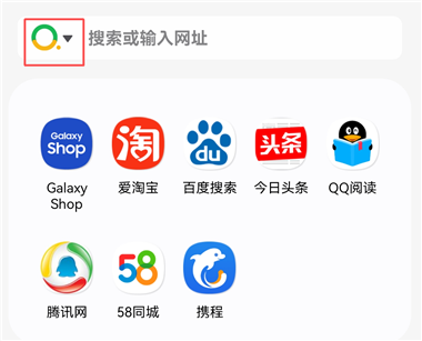 三星浏览器app
