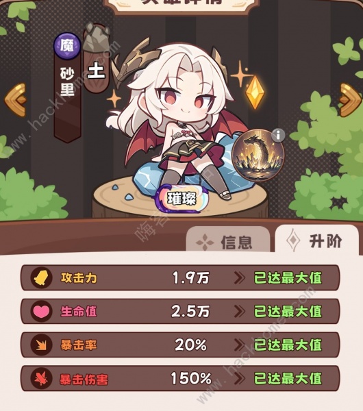 抽卡异世界最新版