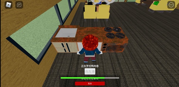 roblox中文版最新版