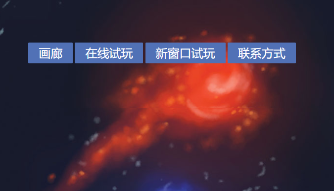 冰与火之舞网页版入口