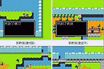 《吞食天地2》隐藏物品位置大全