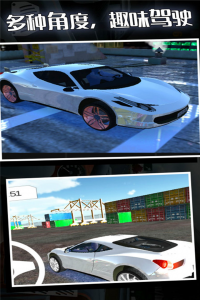 疯狂赛车手官方正版