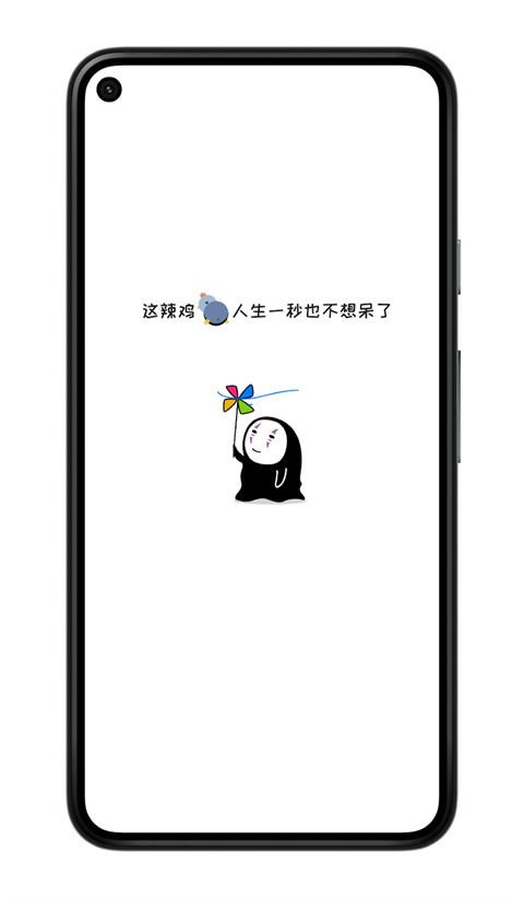 模拟人生重开器最新版