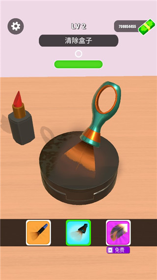 化妆品修复手游