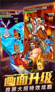 盖世强者（豪侠盖世沉默）