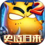 我叫MT2九游客户端