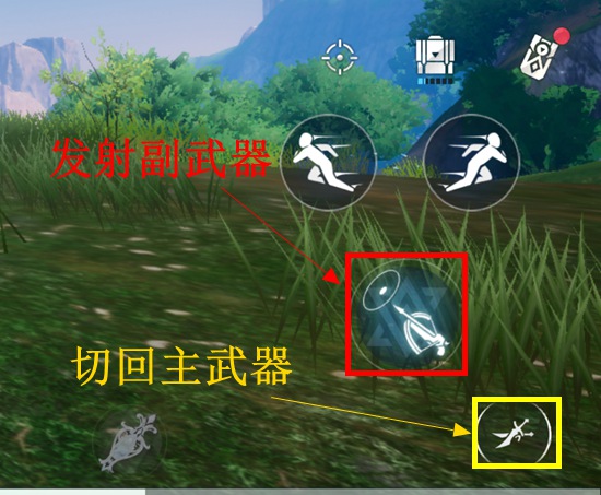 诺亚之心官方版