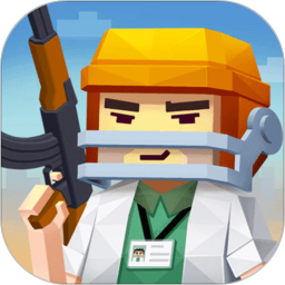 暴走枪手官方版