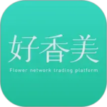 好香美鲜花最新版