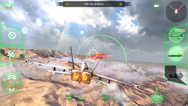 王牌战斗机空战官方版