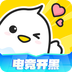 不鸽语音官方版