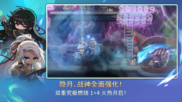 冒险岛M