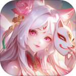 封神让我来官方版