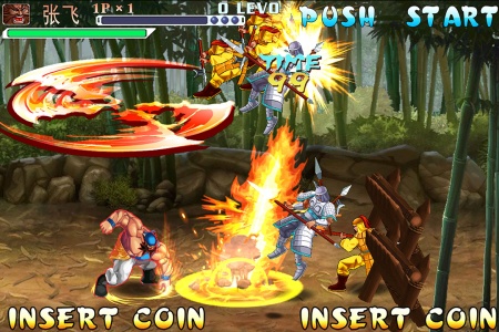 三国战纪tt客户端