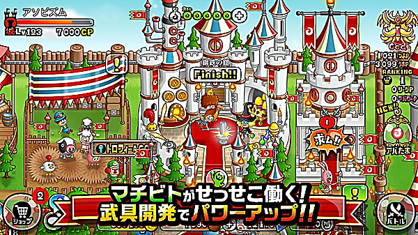 城与龙官方正版(CastleAndDragon)