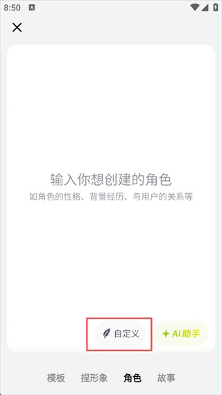 猫箱app