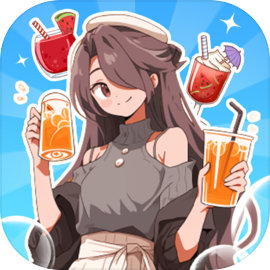 米琪果汁店2官方版