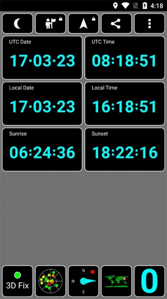 GPS Test官方版