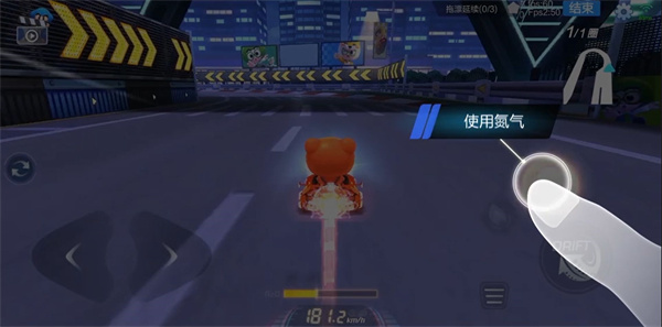 跑跑卡丁车官方竞速版官方正版
