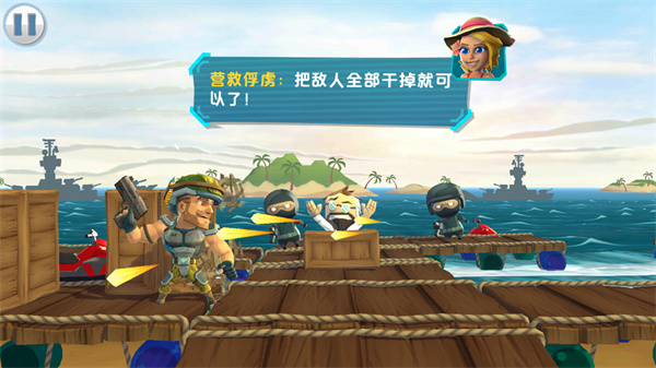 奇兵突击官方版