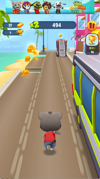 汤姆猫跑酷官方版本