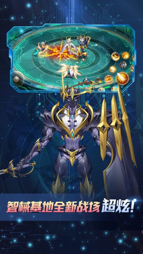 勇士与冒险vivo版最新版