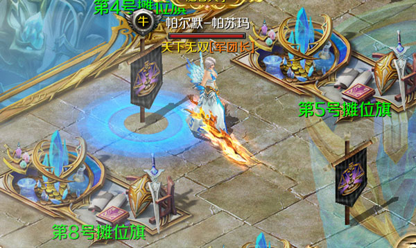 魔域手游变态版(上线20亿魔石)