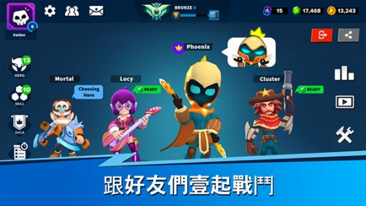 英雄突击大逃杀官方版