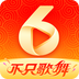 六间房秀场app