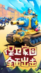 航海与家园官方正版