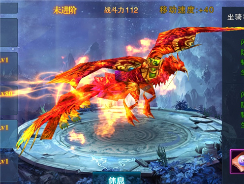 天子手游最新版