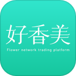 好香美鲜花app