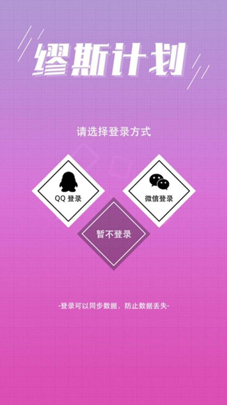 缪斯计划官方正版(ProjectMuse)