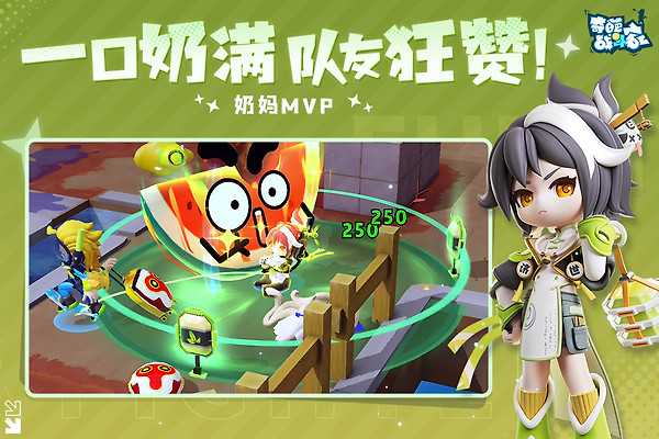 奇葩战斗家微信登录版