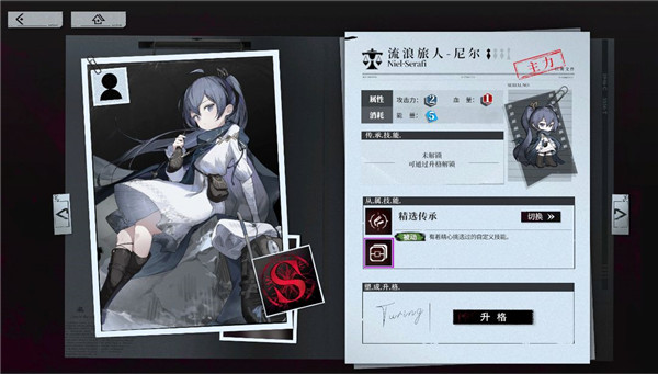 异色边缘官方版