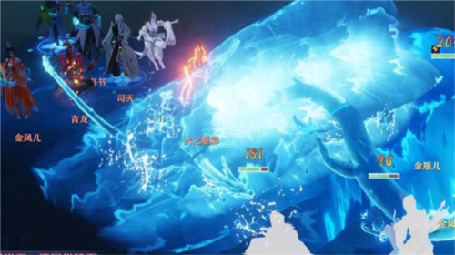 梦幻新诛仙完美世界版