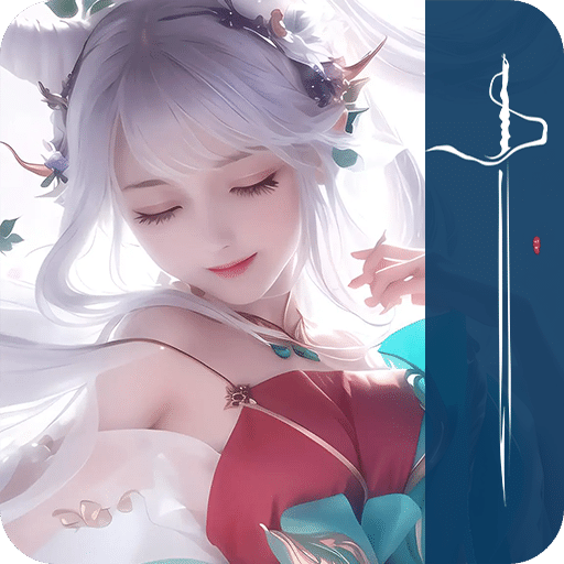 最强吞噬系统最新版