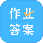 作业答案口算批改app