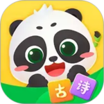 毛豆爱古诗app