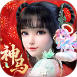 梦幻新诛仙九游渠道服