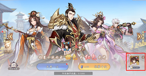 塔防召唤师九游版