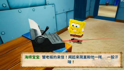 海绵宝宝比奇堡的冒险官方正版(SpongeBob BFBB)