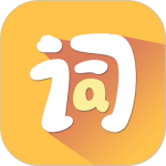 堂堂背单词app