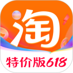 淘特app