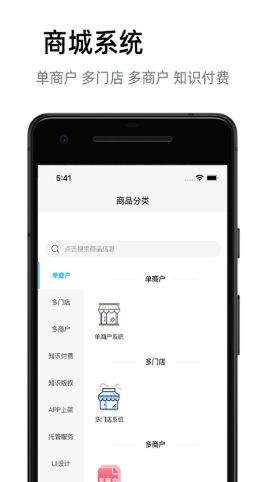 汇邦尼2024版