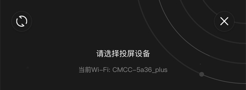 爱奇艺知识app
