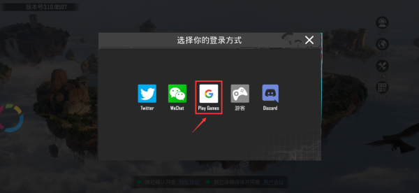 cc加速器官方版