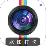 元道相机官方版
